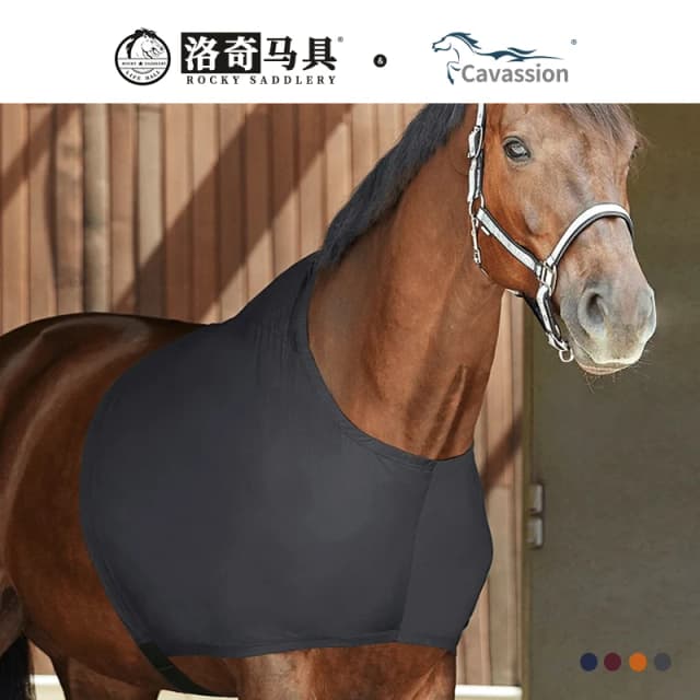 Gilet extensible anti-frottement équestre pour cheval taille S M L tapis pour chevaux bavoir anti-frottement