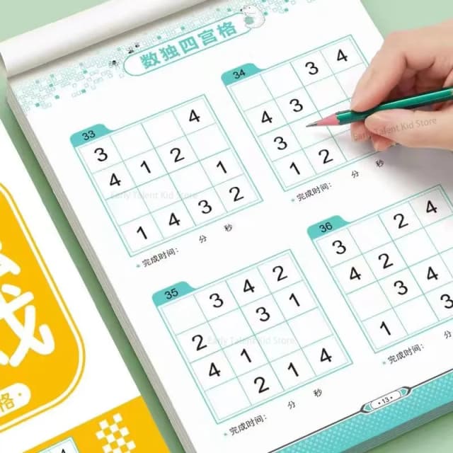 Livre Sudoku pour enfants débutants, élèves du primaire, quatre Six neuf jeux de grille, échelle de pensée logique, jouet Puzzle d'entraînement